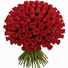 Букет Красные розы Чери Лав в Ахты
